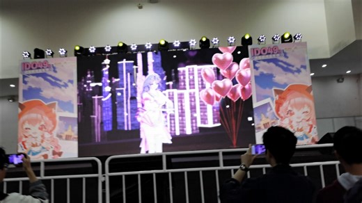 北京IDO线下Fulaco全程（非一镜到底）