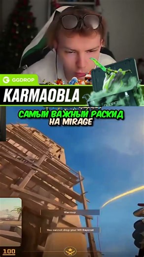 СТРОГО СМОТРИТ / ССЫЛКА И ПРОМОКОД В КОММЕНТАХ