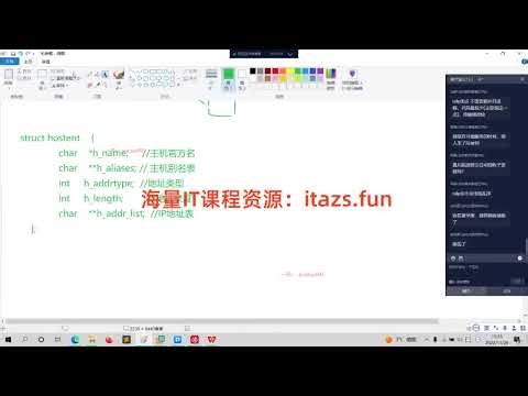 C++QT5跨平台界面编程原理和实战大全视频课程