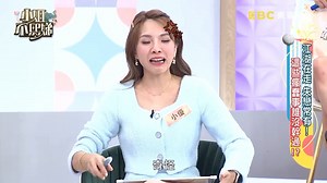 小姐不熙娣P1107