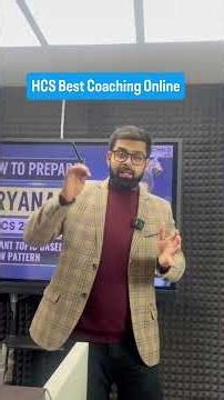 HCS best coaching online|HCS online test series|HCS Recorded lectures|Complete HCS course|8999395000