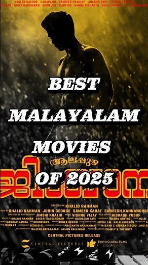 Best Malayalam Movies of 2025 (So Far)