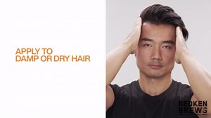 Redken Brews Get Groomed Finishing Cream For Men, Light Hold Natural Looking Finish, 5 Ounce