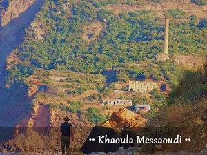 Cheb Aziz Staifi Duo Samir Sghir - Arwah Trawah [2019]