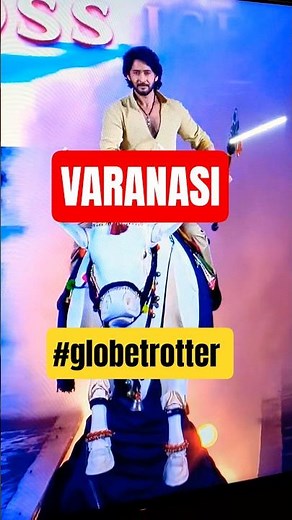 Mahesh babu entry in Varanasi event