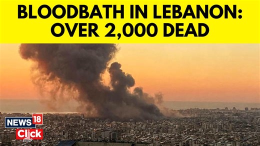 1.6K views · 11 reactions | Lebanon death toll crosses 2000 as Israel escalates attacks on Hezbollah targets in country's southern region #Israel #Hezbollah #Lebanon #MiddleEast #MiddleEastCrisis | News18 | Facebook