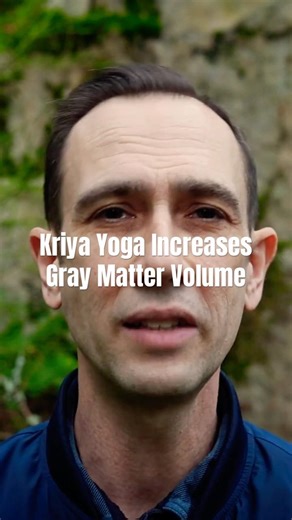 Kriya Yoga Increases Gray Matter Volume #kriyayoga #neuroplasticity #brainhealth #lahirimahasaya