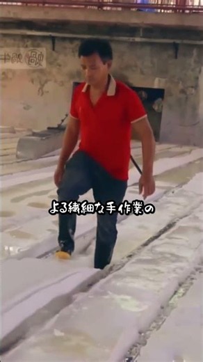 職人の手技：最高品質のマットレスができるまで
