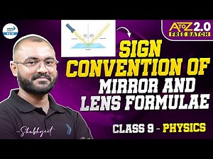 Sign Convention of Mirror and Lens Formulae | Class 9 Physics | CBSE Board | ‪@InfinityLearn_910‬