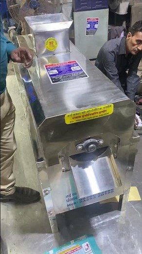 Mango pulp making machine | punjab engineering Indore 9098587992