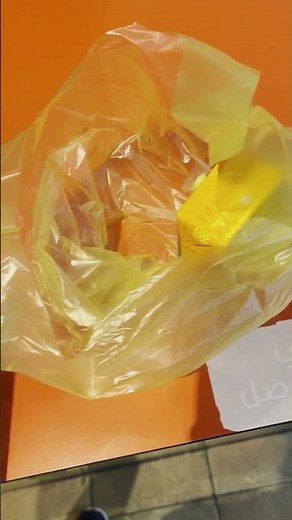 how to use Madapay 💳 application 📲 🤔