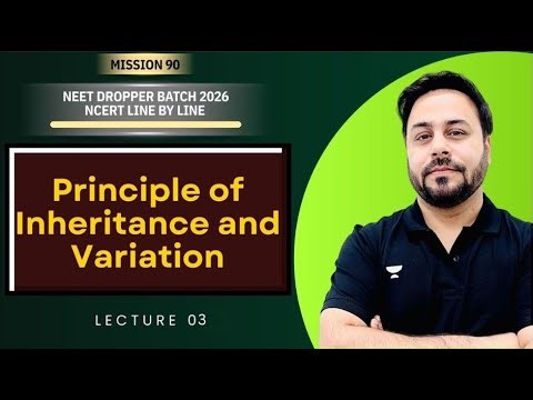 Principle of Inheritance | Neet2026 Detailed lecture 03 #linkage