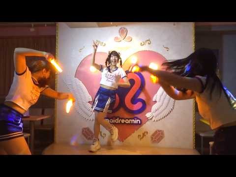 【めいどりーみん】どりーみんパスポート【アイドル通り店/HYPER衣装】