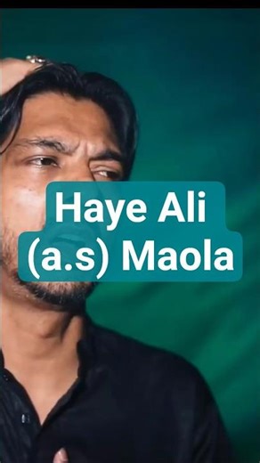Haye Ali Maola #noha #nohay #viral