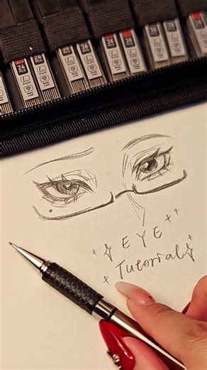 Eye Drawing Tutorial for Y2K Art Enthusiasts