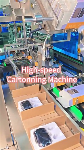 High Speed Automatic Cartoning Machine | Efficient Carton Packaging Solution