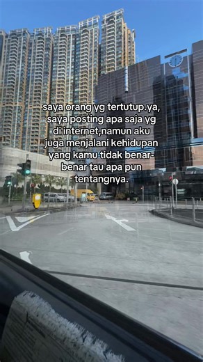 Understanding The Introverted Personality