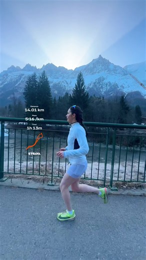 Chamonix running = out of this world 14km easy in one of the most beautiful places on earth #chamonix #montblanc #running #beautiful #runner