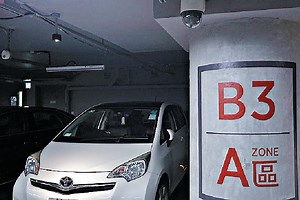 Leo Sir出動｜尋找 「失車」有法