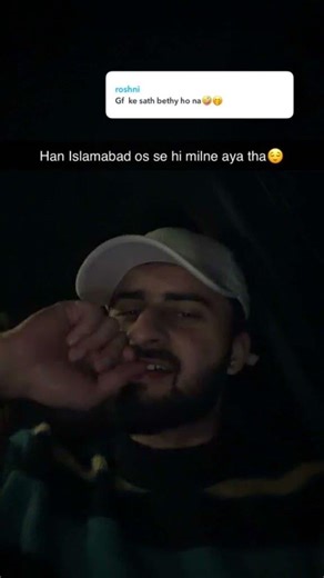 GF se milny gai thy☺️ #haider #funny #rajabfamily #story #ytshorts #girl #shortsfeed #song #viral