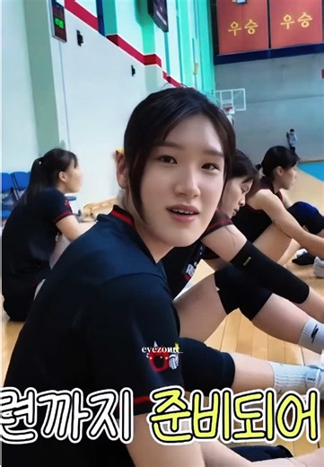 Lee Ji Soo: Exploring the World of Red Sparks