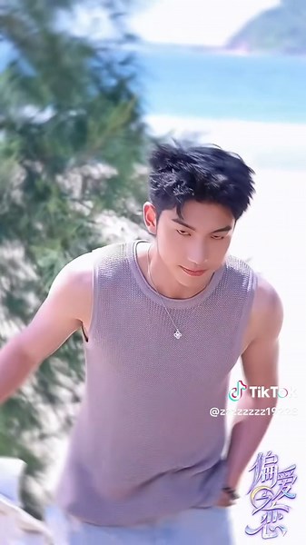 Chinese Dating Show Highlights Love and Connection