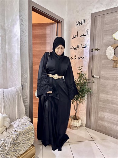 Discover Moroccan Fashion Trends and Local Styles