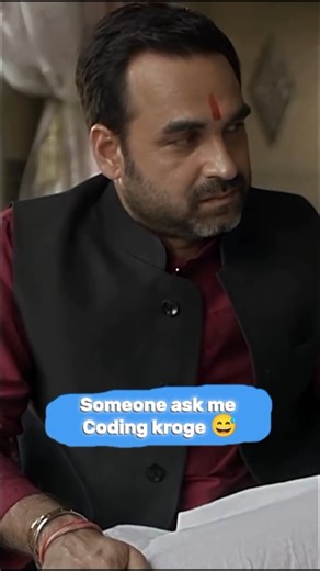 Mere Liye Kam Kroge😂😅😤#shorts#viral #trending #youtubeshorts #memes #funny #shortvideos #reels