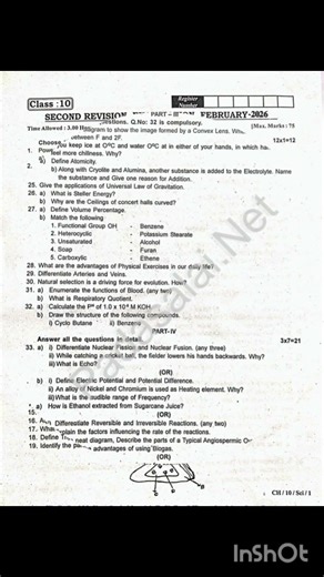 10th science second revision test question paper model 2026