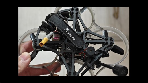 2寸新机试飞，4S动力还能花飞。