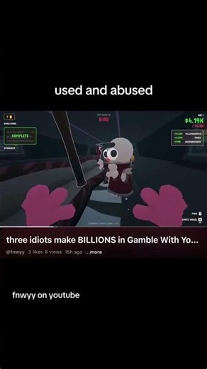 just getting used and abused