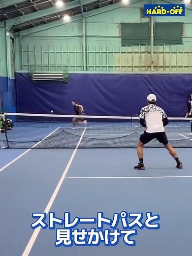 早坂選手の脚力が凄い！ペアが大胆にポジショニングできるナイスフットワーク