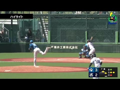 【ファームハイライト】増田珠選手が逆転の2点タイムリー三塁打を放つ活躍｜6月16日 東京ヤクルトスワローズvs北海道日本ハムファイターズ（戸田球場）