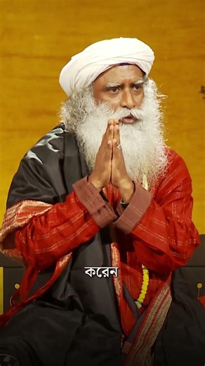 হ্যালো নাকি নমস্কার? কোনটা বেছে নেবেন? Hello Or Namaskar? What’s Your Choice?