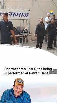 #Dharmendra's last rites being performed at Pawan Hans Crematorium. #RIP Legend 💐