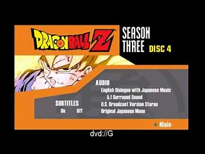 Dragonball Z - Season Sets DVD Menu