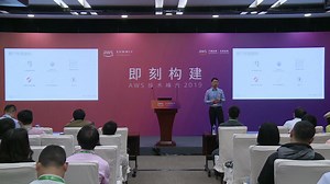 AWS Systems Manager 助您实现服务器的安全合规