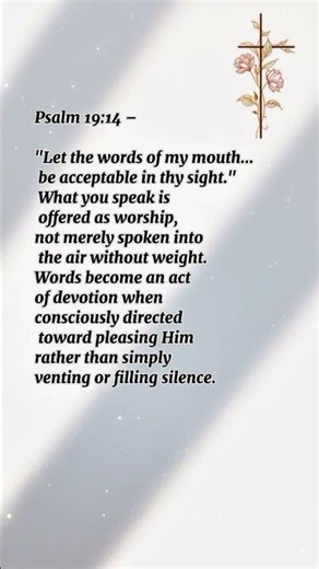 Speak Words That Honor God 🙏 | Psalm 19:14 #godmessage #trustgod