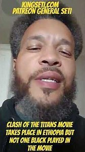 CLASH OF THE TITANS MOVIE TAKES PLACE IN ETHIOPIA WITH NO BLACK ACTORS?#clashofthetitans #andromeda