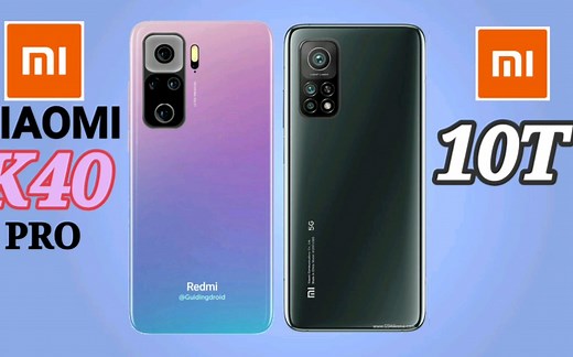 红米K40 Pro 对比参数详情