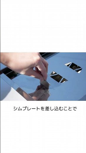 【IGT規格】ツールBOX スライドレール【アウトドア収納】
