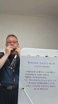 라노비아-멤버십회원전용강의A