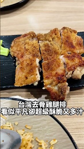 高雄低調又平價鐵板燒！低消為每人一份套餐，免收服務費，網評近1500則，高達4.9星│高雄美食│高雄鐵板燒│高雄晚餐│高雄午餐