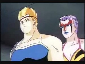 ウォナビーズ (2/5)