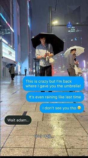 Umbrella girl update ☂️ #umbrellagirl #umbrellaguy #korea #kdrama