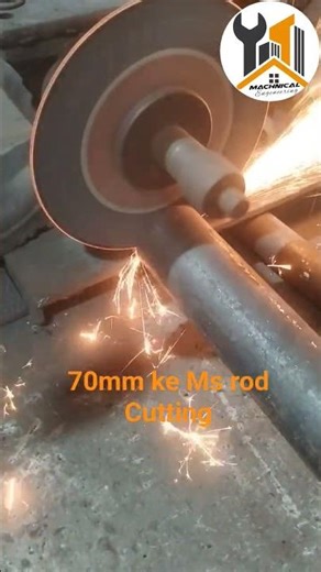 MS rod Cutting
