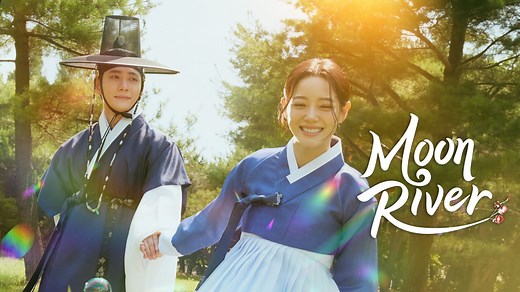 Moon River cast and character guide: Here’s who brought the latest MBC K-drama to life