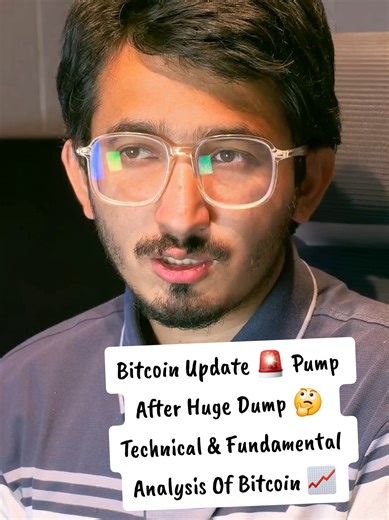 Bitcoin Price Surge: Analyzing the Latest Trends