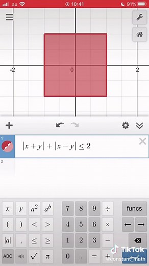 Exploring the Art of Square Functions with Desmos