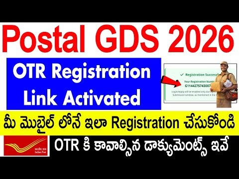 Postal GDS OTR Registration Link Activated 2026 in Telugu | 10th Pass Only | 28,740 Vacancy